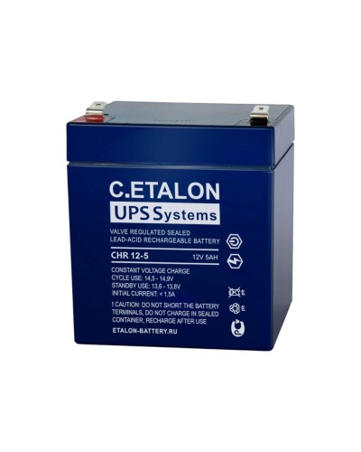 C.ETALON CHR 12-5. Аккумулятор герметичный свинцово-кислотный. ETALON в Ярославле