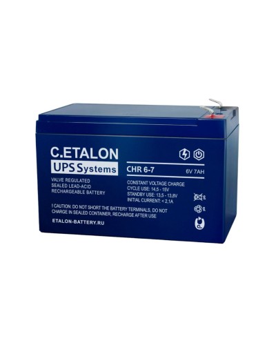 C.ETALON CHR 6-7. Аккумулятор герметичный свинцово-кислотный. ETALON в Ярославле