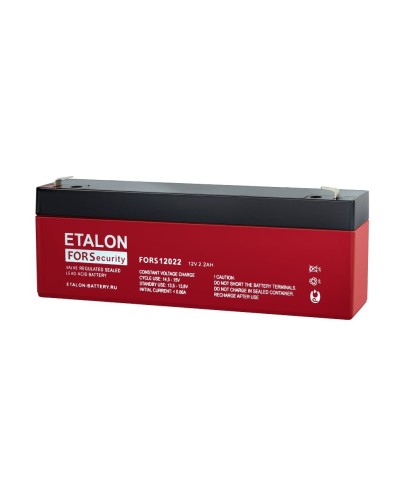 ETALON FORS 12022. Аккумулятор герметичный свинцово-кислотный. ETALON в Ярославле
