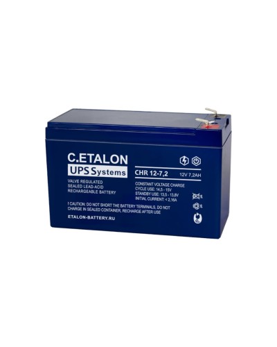 C.ETALON CHR 12-7,2. Аккумулятор герметичный свинцово-кислотный. ETALON в Ярославле