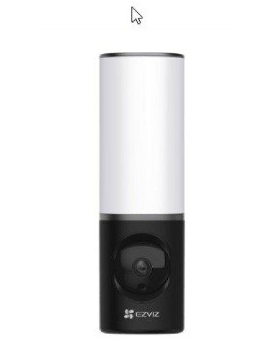 CS-LC3 (4MP,W1). Видеокамера IP цилиндрическая. EZVIZ в Ярославле