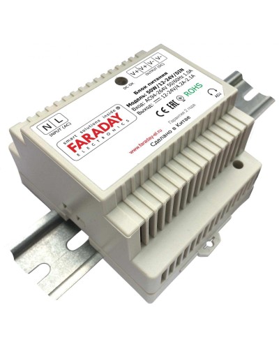 50W/12-24V/DIN. Блок питания. FARADAY в Ярославле