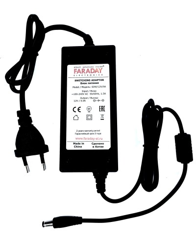 60W/12V/5A. Импульсный блок питания в пластиковом корпусе. FARADAY в Ярославле