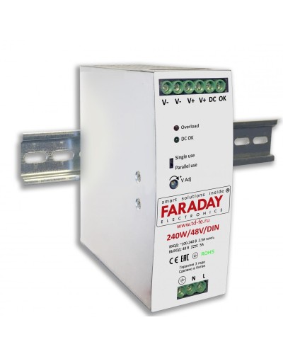240W/48V/DIN. Блок питания. FARADAY в Ярославле