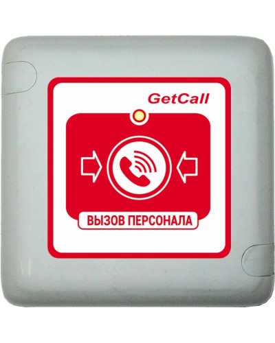 GC-0422W1. Проводная влагозащищенная кнопка вызова. GETCALL в Ярославле