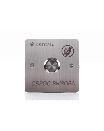 GC-0421B1. Проводная кнопка сброса. GETCALL в Ярославле