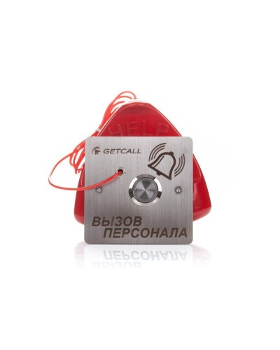 GC-0423B1. Проводная влагозащищенная кнопка вызова со шнуром. GETCALL в Ярославле