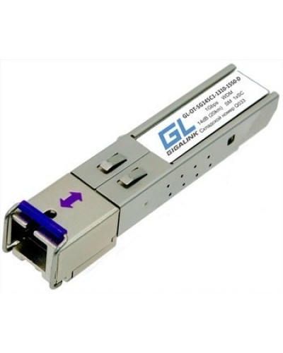 GL-OT-SG14SC1-1550-1310-D. SFP-модуль. GIGALINK в Ярославле