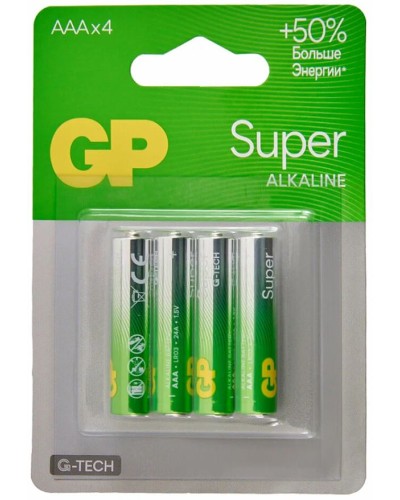 GP Super Alkaline 24A AAA (GP 24AA21-2CRSBC4), упак. 4 шт. БЛИСТЕР. Алкалиновые батарейки. GP Batteries в Ярославле