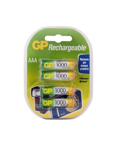 GP 100AAAHC AAA (GP 100AAAHC-2DECRC4), упак. 4 шт.. Перезаряжаемые аккумуляторы. GP Batteries в Ярославле