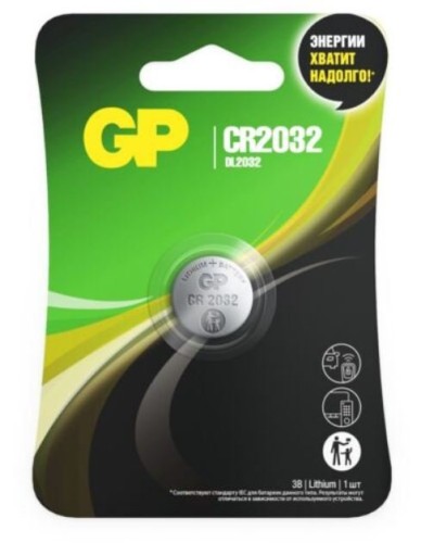 GP Lithium CR2032 (GP CR2032-2CRU1 10/600), БЛИСТЕР. Литиевая дисковая батарея. GP Batteries в Ярославле
