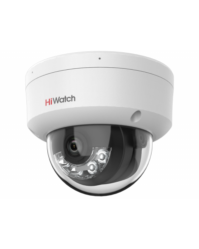 DS-I252M(B)(2.8мм). Бюджетная IP-видеокамера купольная. HiWatch в Ярославле