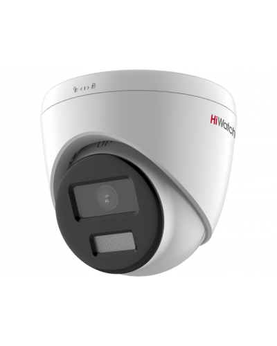 DS-I453L(C) (4мм). Бюджетная IP-видеокамера купольная. HiWatch в Ярославле