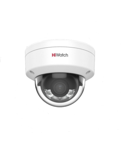 DS-I452L(4мм). Бюджетная IP-видеокамера купольная. HiWatch в Ярославле