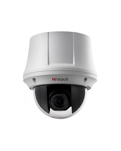 DS-T245(C) . Бюджетная видеокамера TVI купольная поворотная. HiWatch в Ярославле