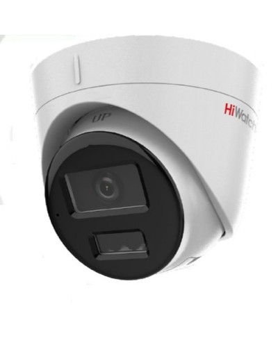 DS-I253M(C) (2.8мм). Бюджетная IP-видеокамера купольная. HiWatch в Ярославле