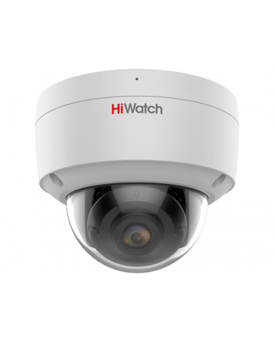 IPC-D042C-G2/SU(4mm). Профессиональная видеокамера IP купольная. HiWatch Pro в Ярославле