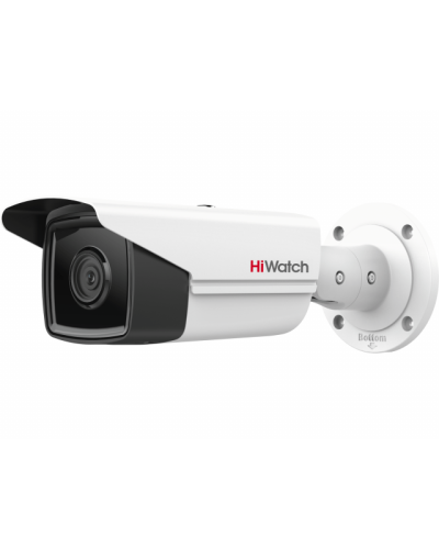 IPC-B522-G2/4I (2.8mm). Профессиональная видеокамера IP цилиндрическая. HiWatch Pro в Ярославле