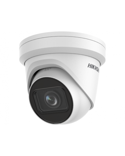 DS-2CD2H43G2-IZS. Профессиональная видеокамера IP купольная. Hikvision в Ярославле