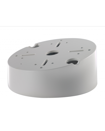 DS-1240ZJ. Кронштейн потолочный. Hikvision в Ярославле