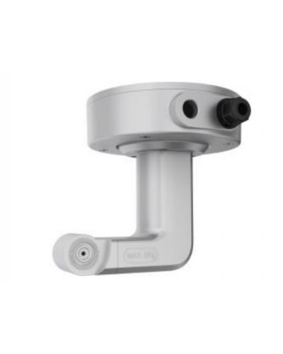 DS-2664ZJ-P. Кронштейн потолочный. Hikvision в Ярославле