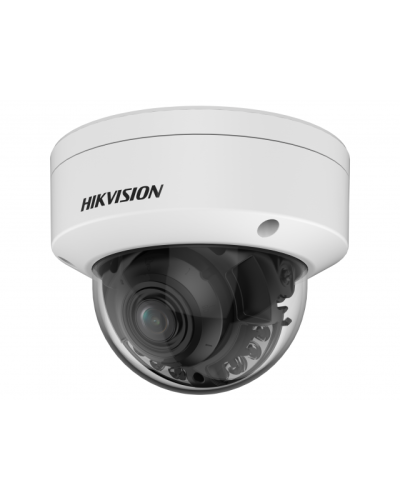 DS-2CD2187G2H-LISU(4мм). Профессиональная видеокамера IP купольная. Hikvision в Ярославле