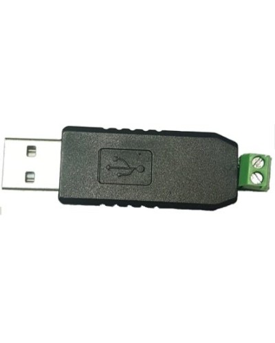 MP-251W3. Преобразователь интерфейса. Hostcall в Ярославле