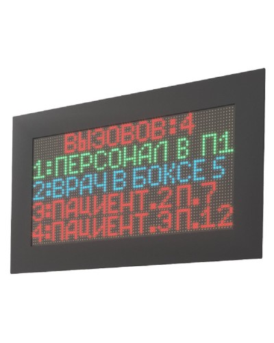 MP-761WA. Табло отображения. Hostcall в Ярославле