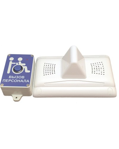 MP-920W13. Комплект радиовызова персонала. Hostcall в Ярославле
