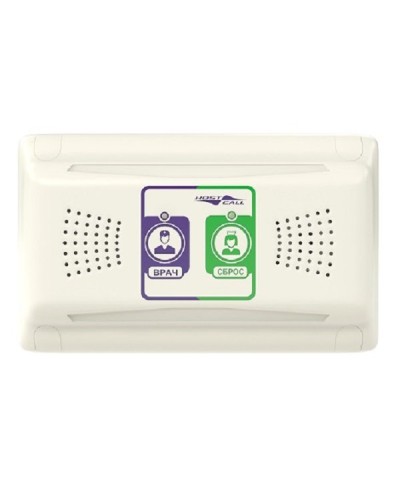 MP-331W1. Палатная консоль. Hostcall в Ярославле