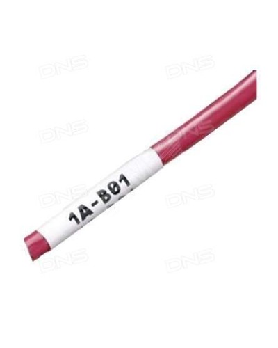 WMBL-25x33-A4L-WH. Самоламинирующиеся наклейки. Hyperline в Ярославле