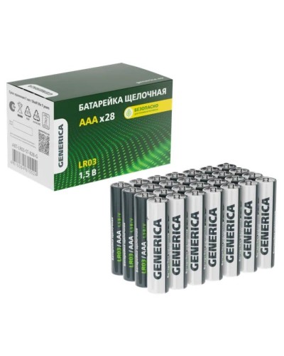 Батарейка Alkaline LR03/AAA GENERICA (28 шт) (ABT-LR03-ST-B28-G). Батарейка щелочная. IEK в Ярославле
