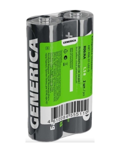 Батарейка солевая R06/AA GENERICA (2 шт) (ABT-R06-ST-L02-G). Батарейка солевая. IEK в Ярославле