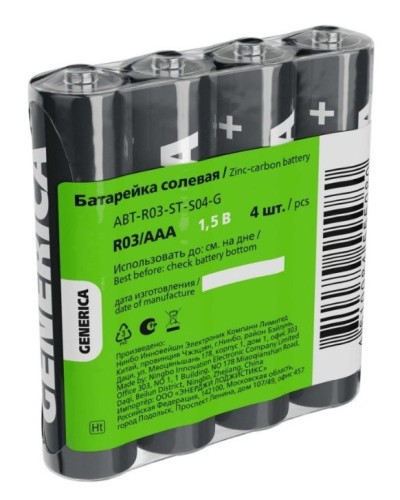 Батарейка солевая R03/AAA GENERICA (4 шт) (ABT-R03-ST-S04-G). Батарейка солевая. IEK в Ярославле