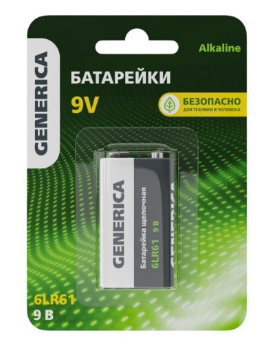 Батарейка Alkaline 6LR61 9V GENERICA (ABT-6LR619V-ST-L02-G). Батарейка щелочная. IEK в Ярославле