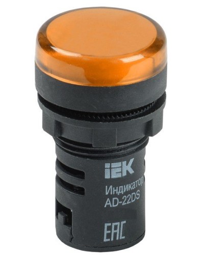 Лампа AD22DS (LED) матрица D22мм желтый 24В AC/DC (BLS10-ADDS-024-K05). Светосигнальный индикатор. IEK в Ярославле