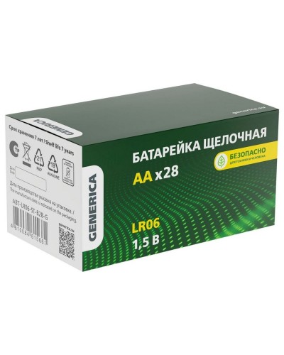 Батарейка Alkaline LR06/AA GENERICA (28 шт) (ABT-LR06-ST-B28-G). Батарейка щелочная. IEK в Ярославле