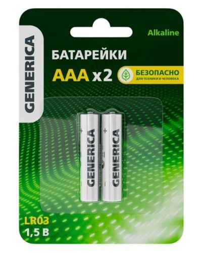 Батарейка Alkaline LR03/AAA GENERICA (2 шт) (ABT-LR03-ST-L02-G). Батарейка щелочная. IEK в Ярославле