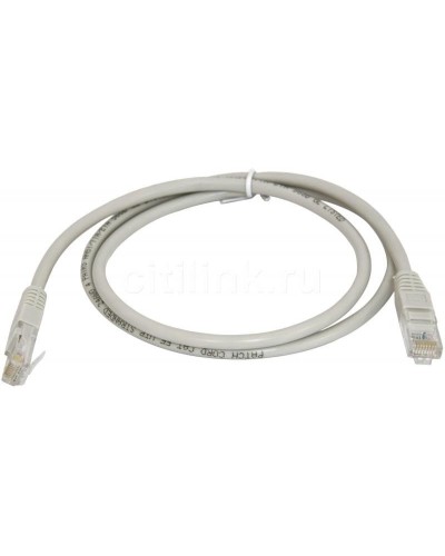 PC01-C5EU-15M. Патч-корд медный. ITK в Ярославле