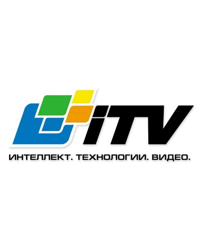 Интеллект ПО интеграции с RusGuard. Программное обеспечение (опция). ITV в Ярославле
