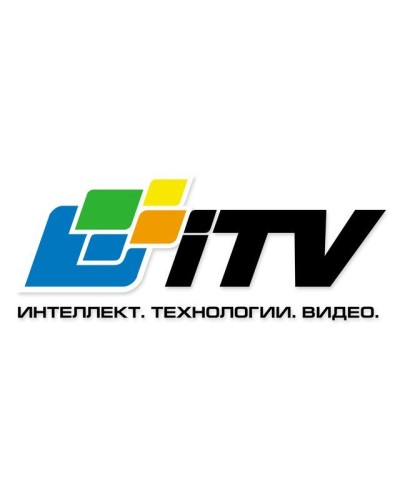 Интеллект ПО Детектор источников света (за видеоканал). Программное обеспечение (опция). ITV в Ярославле