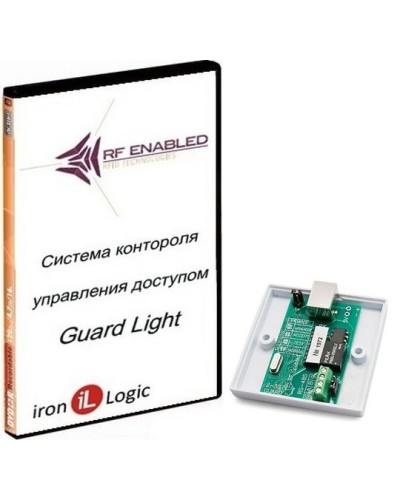 Комплект Guard Light - 5/100. Программное обеспечение. IronLogic в Ярославле