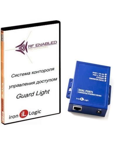 Комплект Guard Light - 10/2000 IP (WEB). Программное обеспечение. IronLogic в Ярославле