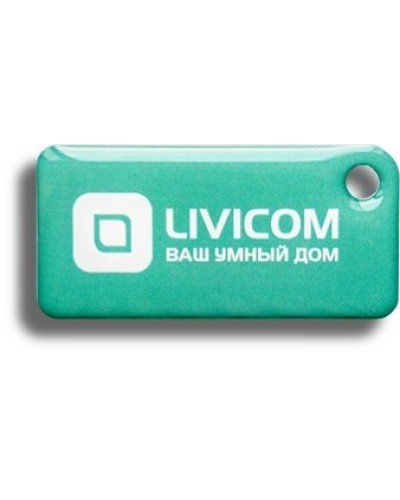 Livi Tag. Брелок. Livicom в Ярославле