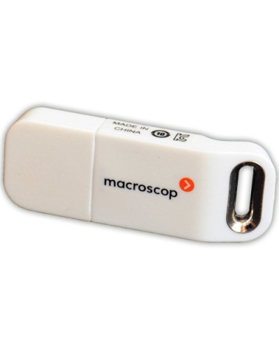 USB-ключ Guardant Macroscop. Ключ защиты Macroscop. MACROSCOP в Ярославле