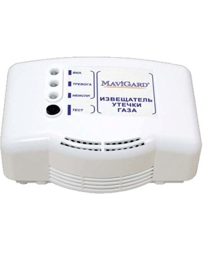 GD2R-24EC. Извещатель утечки газа. MaviGard в Ярославле