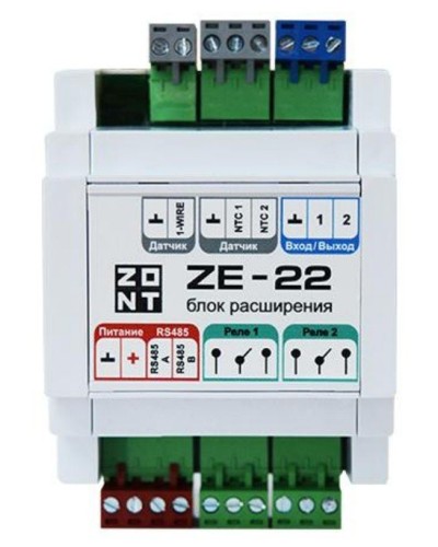 ZONT ZE-22. Блок расширения. MicroLine в Ярославле