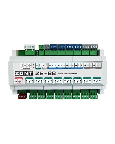 ZONT ZE-88. Блок расширения. MicroLine в Ярославле