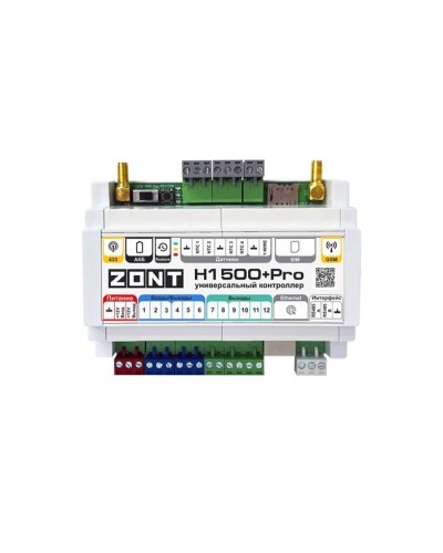 ZONT H-1500+PRO. Универсальный контроллер для удаленного управления инженерной системой. MicroLine в Ярославле