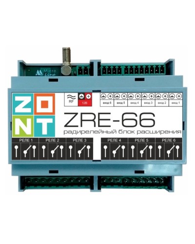 ZONT ZRE-66. Блок расширения. MicroLine в Ярославле